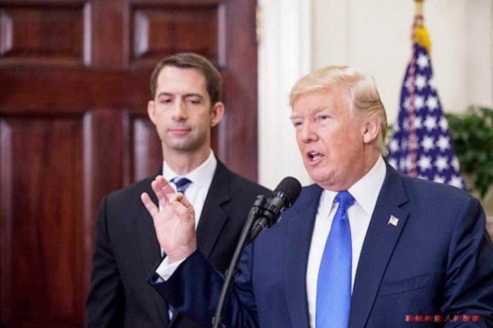 Trump Announces Reforming American Immigration for a Strong Economy (RAISE) Act
