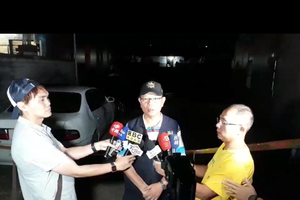 持搶射擊