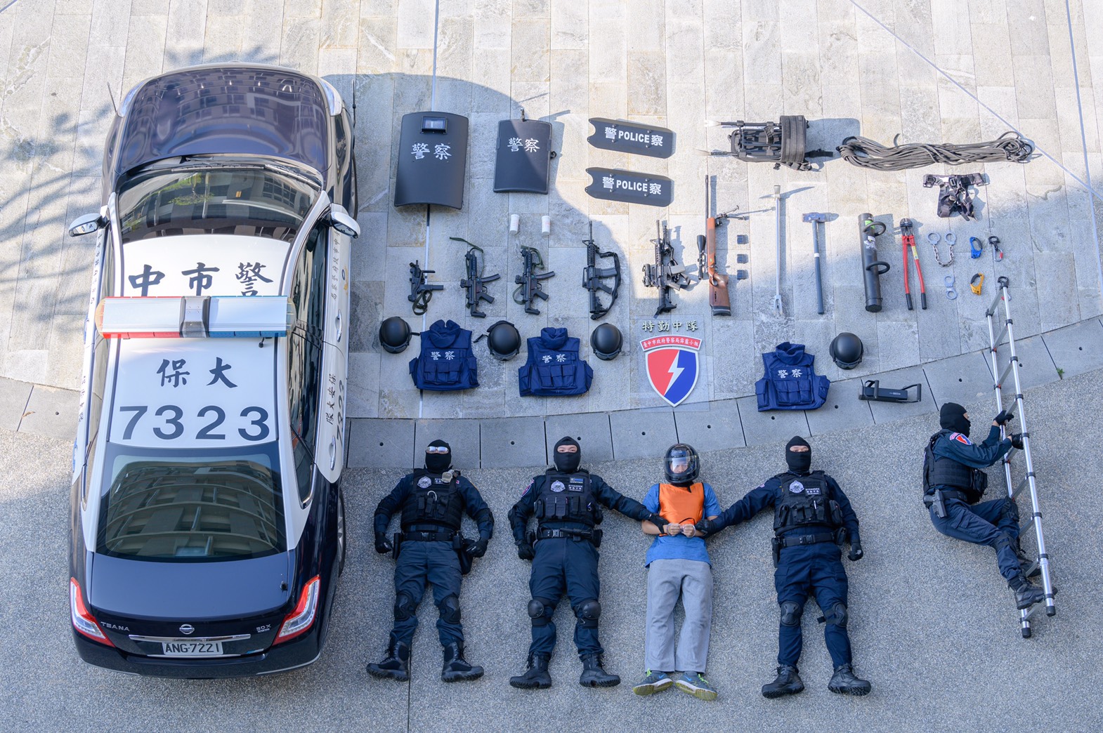 臺中市政府警察局保安警察大隊特勤中隊 霹靂特警真人版開箱 大粒傳媒